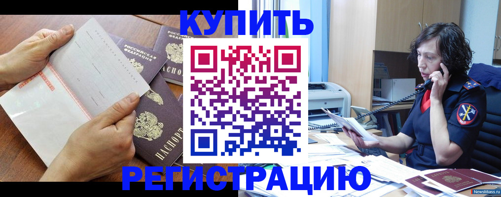 форма 3 в Таганроге